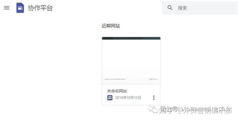 谷歌官方seo入门指南（网站用户体验的优化）-8848SEO