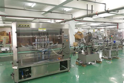 配料生产线-上海强牛包装机械设备有限公司