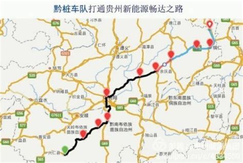 贵州地图全省,贵州旅游,贵州省地形图_大山谷图库