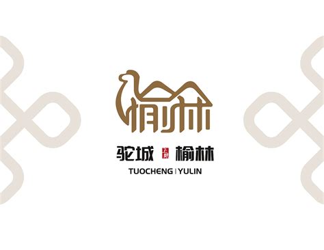 法制榆林logo品牌设计_北地墨人视觉-站酷ZCOOL