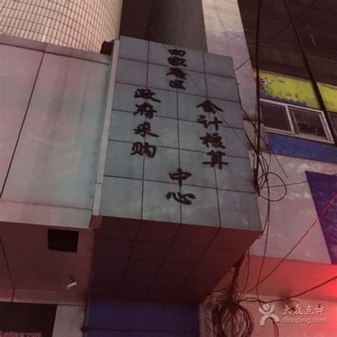 安徽淮南田家庵区20米25米30米高杆灯厂家高杆灯价格多少钱-一步电子网