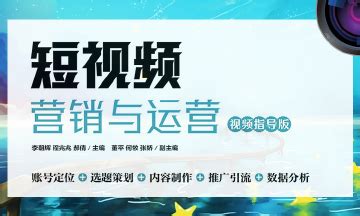 【短视频】庆阳市2023年首批外出务工人员今日启程_凤凰网视频_凤凰网