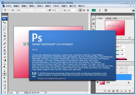 PhotoShop CS3下载，PS CS3简体中文破解版，安装教程-齐生设计职业学校