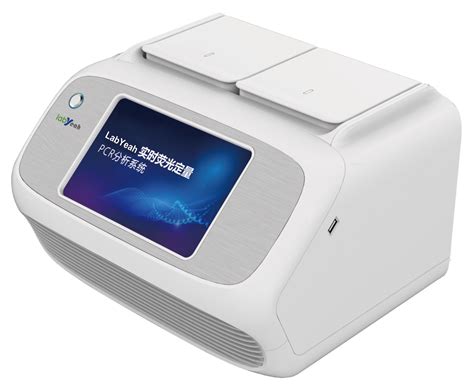 QP-1602/QP-3204 荧光定量PCR仪 | PCR仪 | 产品中心 | LabYeah—创新实验室仪器|官网