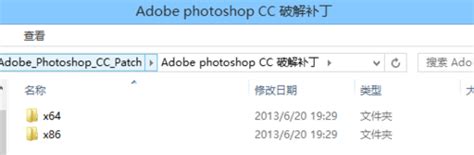 Photoshop 2017 CC for Mac破解版下载 | Xuanmo Blog