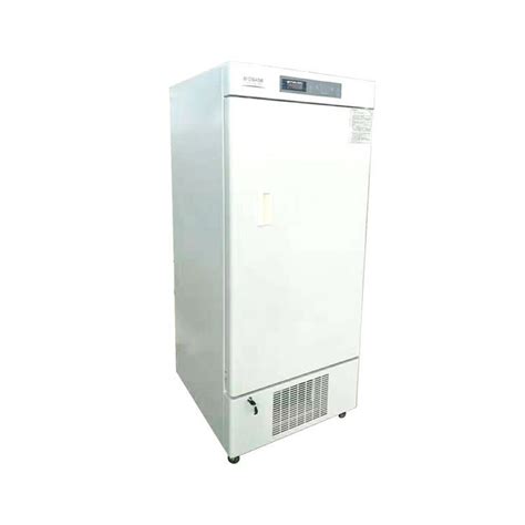 医用零下80度冰箱BDF-86V50 低温冷藏箱 实验室用