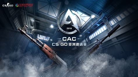 《CS:GO》十年传奇 中国决战！六月CAC豪门争霸上海滩_3DM网游