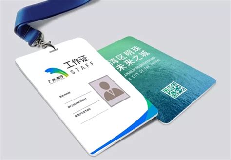 广州南沙城市形象logo设计(蓝绿渐变色的运用)-分享-又道设计