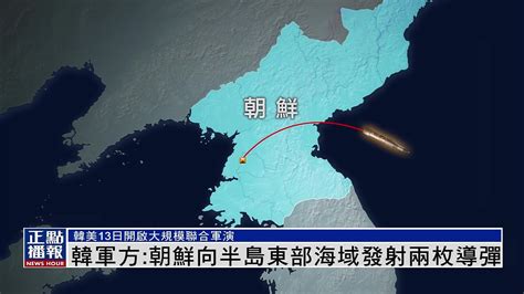 朝鲜最新消息 朝鲜洲际导弹试射画面曝光 金正恩观看_国际新闻_海峡网