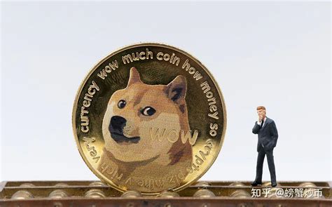 狗狗币 (DOGE) 成为 BitPay 上第四大最受欢迎的加密货币 - 知乎