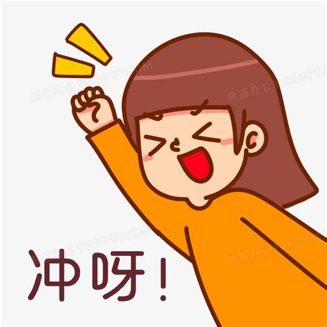 美啊~美啊~图片