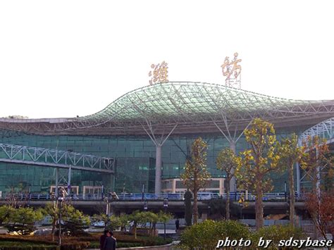 潍坊火车站南站房正式启用了！_山东华安集团有限公司