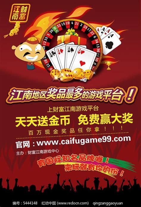 德州扑克比赛两位中国牌手同时拿到天牌解说：要出事_腾讯视频