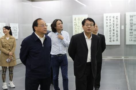 副市长蒋鹏举参观公务员书法作品展并调研常州画院--常州市文化广电和旅游局