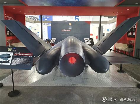 白帝空天战斗机，神似无尾版歼-15，南天门或成中国版星球大战