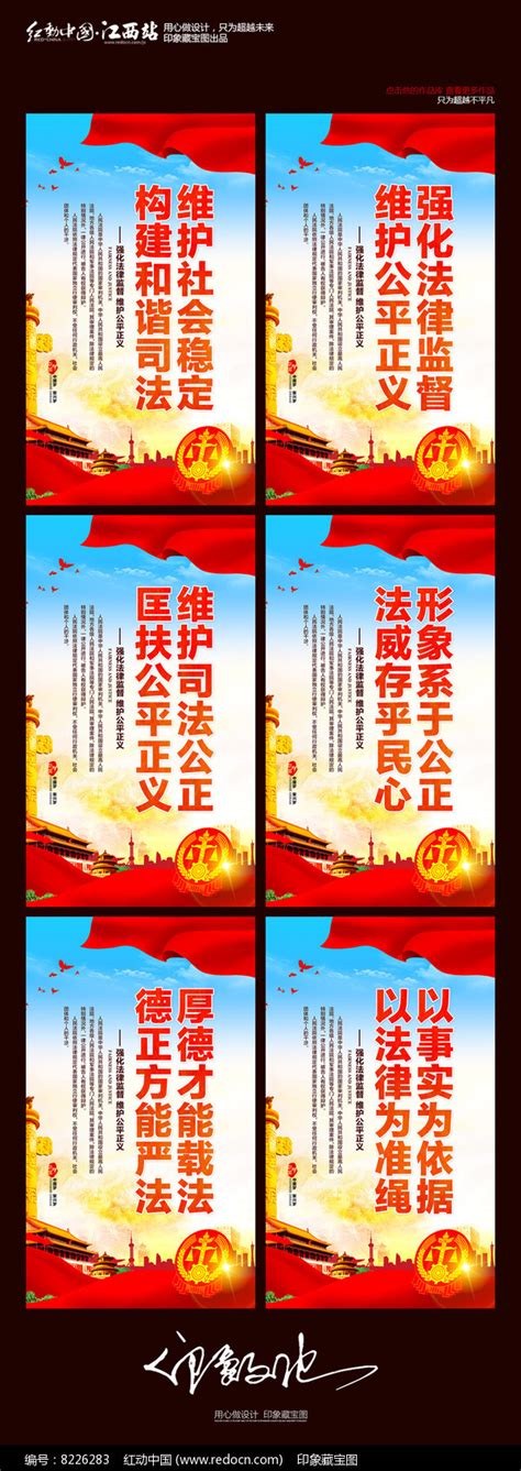 深圳市中级人民法院宣传片-牛片网