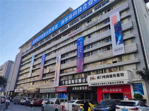 虎门国际购物中心_广东新铝装饰材料有限公司