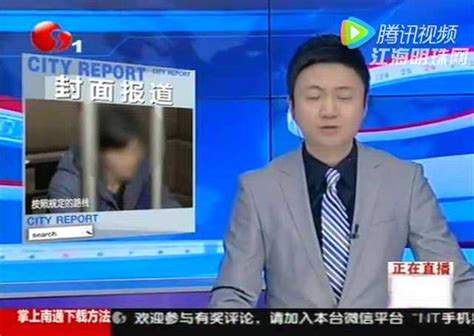 南通一渣土车致少女殒命肇事司机负全责被捕_腾讯视频