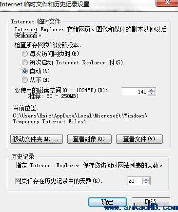 javlibrary中文版 v1.0 安卓版下载 - 巴士下载站