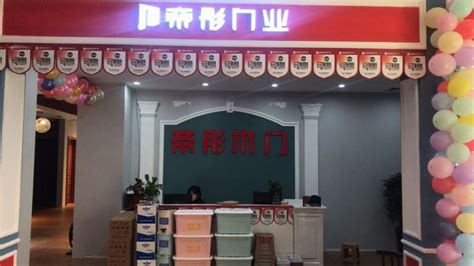 刘炭长牛烧大块烤肉餐饮加盟_辽宁刘炭长餐饮管理服务有限公司官网