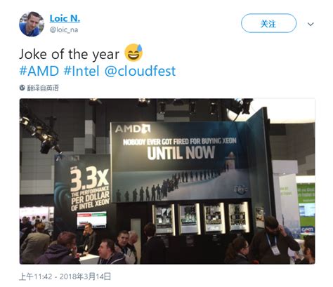 如何看待AMD刚刚发布的Instinct MI300系列？ - 知乎