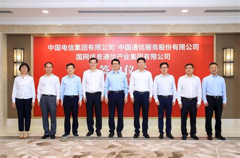 2022年通化县千村示范创建工程项目-通化县国有资产投资控股集团有限公司