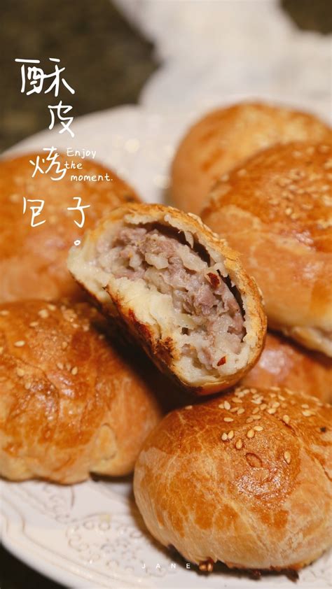 酱肉包子的做法_【图解】酱肉包子怎么做如何做好吃_酱肉包子家常做法大全_yiyi妈妈_豆果美食