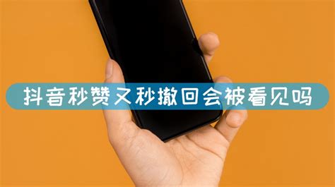 win10电脑公用网络怎么改成专用网络_360新知