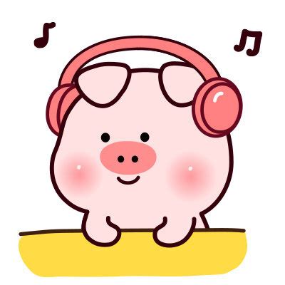 小笨猪图片