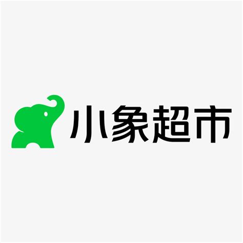 小象超市logo-快图网-免费PNG图片免抠PNG高清背景素材库kuaipng.com