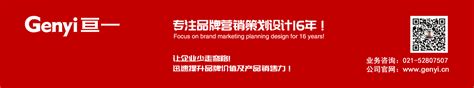上海市普陀区药品零售企业信息查询_区市场监管局_上海普陀