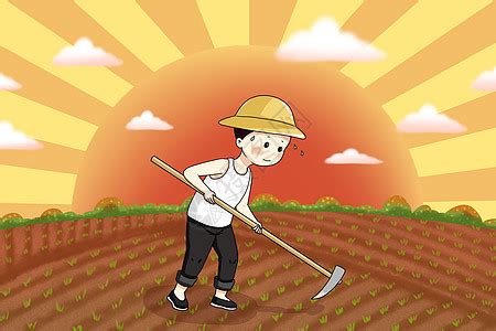 劳作的农民插画图片下载-正版图片401720938-摄图网