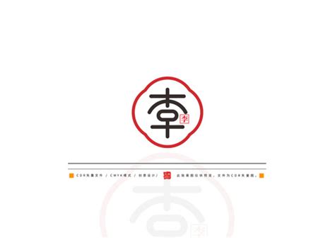 李氏图腾,中文字体,字体设计,设计,汇图网www.huitu.com