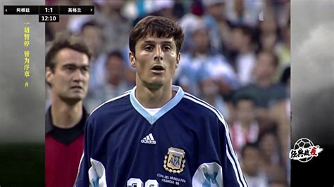 足球其他 98年世界杯1/8决赛 阿根廷vs英格兰_腾讯视频