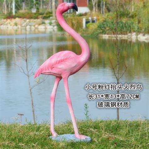 它们浑身长满粉红色的羽毛玻璃钢火烈鸟雕塑|手工艺|工艺品设计|东莞市名妍雕塑 - 原创作品 - 站酷 (ZCOOL)