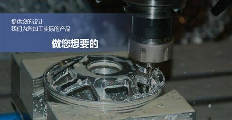 非标设备厂家排名-广州精井机械设备公司