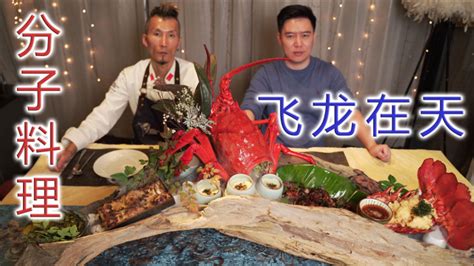 湖北监利龙虾节产虾王重135.6克 产量全国第一 - 海洋财富网