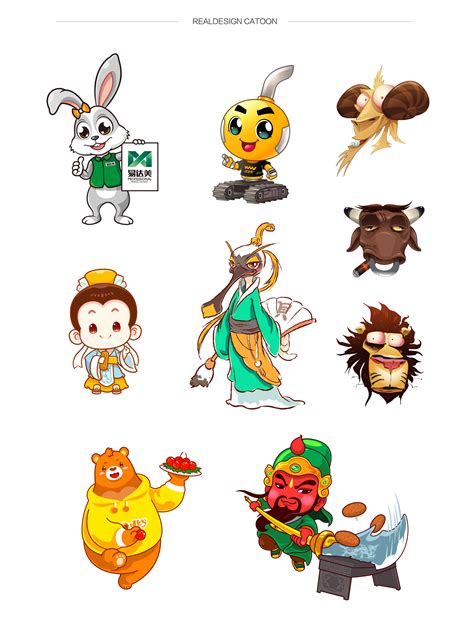 卡通IP形象设计吉祥物公仔三视图动漫Q版表情动物手绘3D建模-IP形象/吉祥物设计-猪八戒网