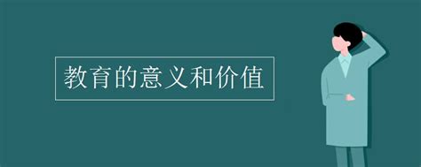 重磅首发：2018年10大教育关键词！_长江云 - 湖北网络广播电视台官方网站