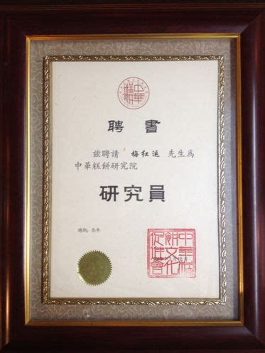 Giovanmi 的图像结果