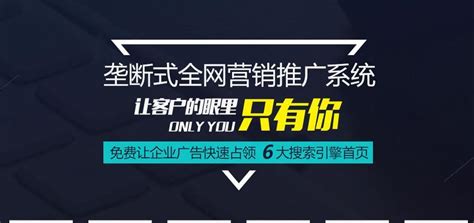 提升网站排名的百度SEO优化策略（从分类、布局、权重和优化技巧入手）-8848SEO