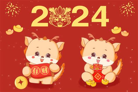 2024龙年吉祥物举着春联恭贺新春创意插画图片素材下载_psd格式_熊猫办公