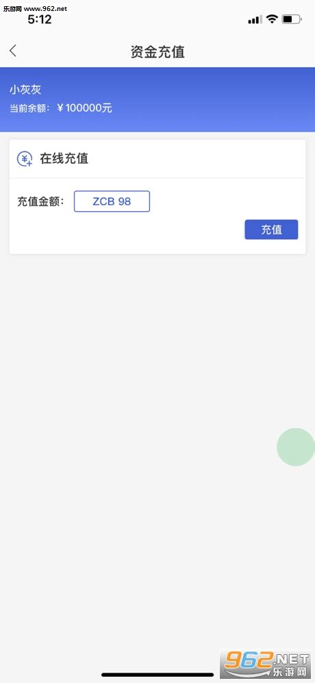 教育云课堂官方下载-教育云课堂 app 最新版本免费下载-应用宝官网