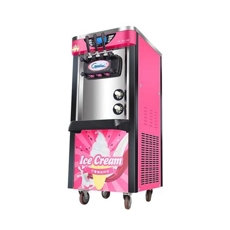 东贝7218冰淇淋机商用奶茶店汉堡店全自动冰激凌机立式摆摊甜筒机-淘宝网