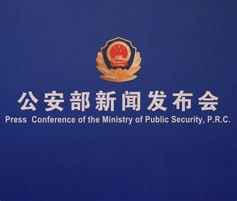 《公安民警现场执法实务操作手册》正式出版-最新文选-中国法学创新网