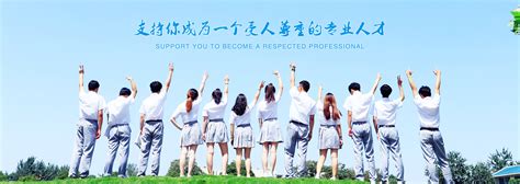 汝阳县中等专业学校质量年度报告(2022年） - 汝阳县中等专业学校