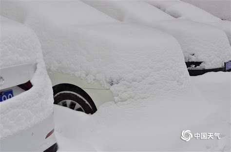 辽宁本溪遭遇大暴雪 积雪29厘米汽车被“淹没”-图片频道