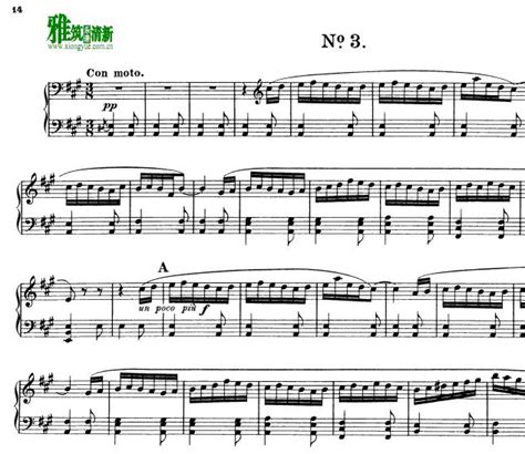 莫斯科夫斯基-西班牙舞曲 Op.12 No.3四手联弹谱 - 雅筑清新个人博客 雅筑清新乐谱