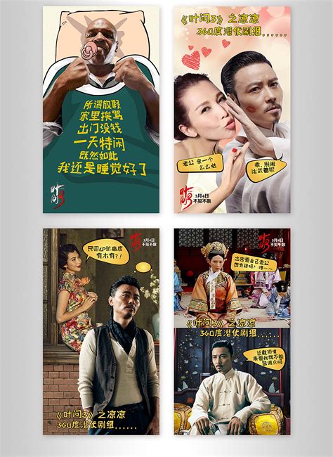 以"笑"致胜！广告设计中的幽默元素 - 观点 - 郑州领跑广告有限公司