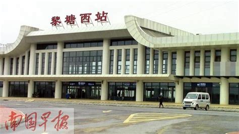 宾阳县黎塘镇高铁站将开通 黎塘西站更名为宾阳站-广西新闻网